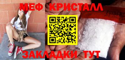 а пвп мука Свободный