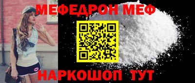 jwh Северобайкальск
