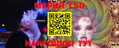 а пвп мука Свободный