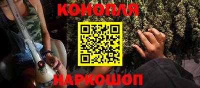 jwh Северобайкальск