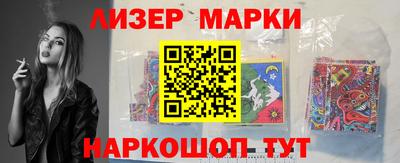 jwh Северобайкальск