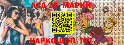 jwh Северобайкальск