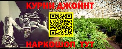 а пвп мука Свободный