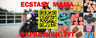 jwh Северобайкальск