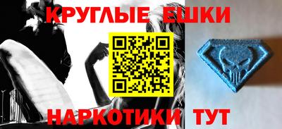 jwh Северобайкальск