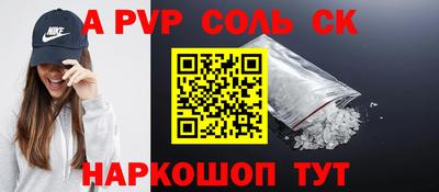 jwh Северобайкальск