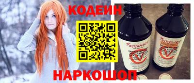 а пвп мука Свободный