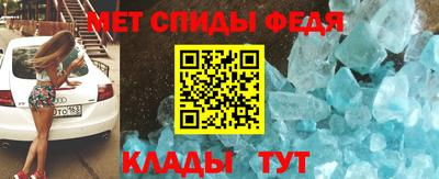 а пвп мука Свободный