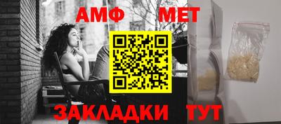jwh Северобайкальск