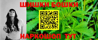 jwh Северобайкальск