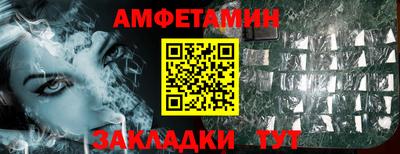 а пвп мука Свободный
