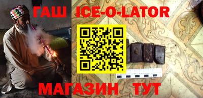 а пвп мука Свободный