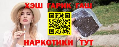 а пвп мука Свободный