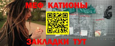 jwh Северобайкальск